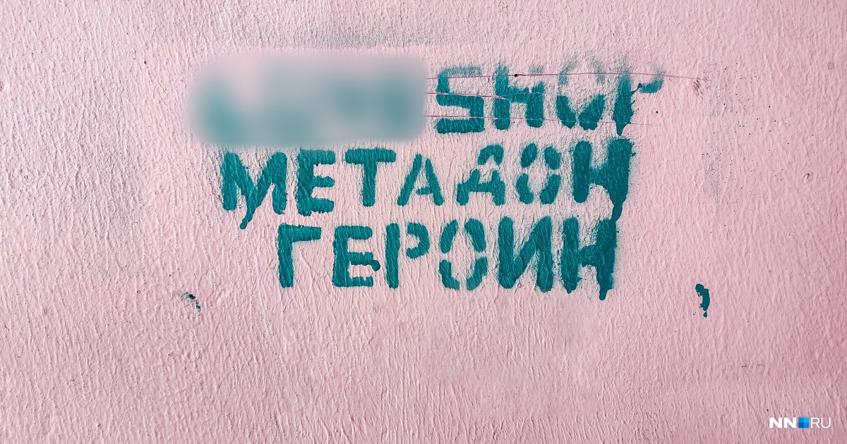 Кракен сайт биз
