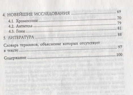 Kraken tor onion зеркало