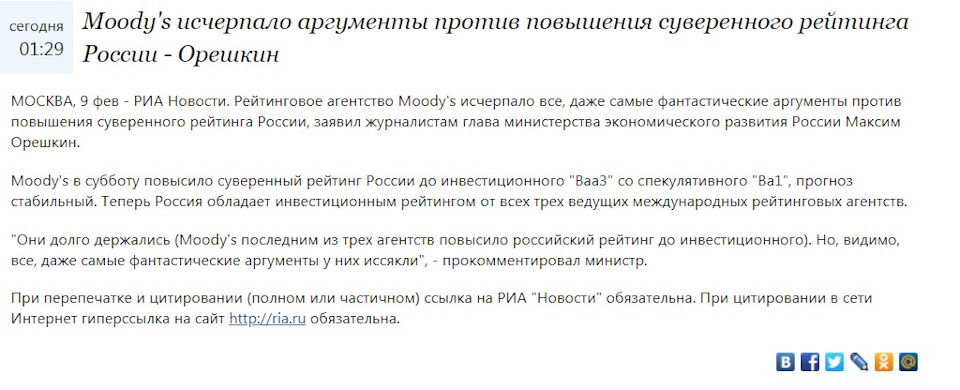 Где найти рабочую ссылку на кракен